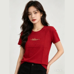 Blusa Exclusiva – Modern Women's Blouse for Stylish Looks in Brazil