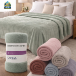 Cobertor microfibra queen 220x240