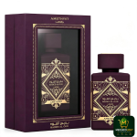 Perfume Lattafa Badee Al Oul Amethyst Eau de Parfum Unissex 100ml - (Selo Antigo)