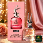 Perfume Mini Brand Collection No.350 Eau de Parfum Feminino 25ml