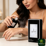 Perfume Ameerat Al Arab Eau de Parfum Feminino 100ml